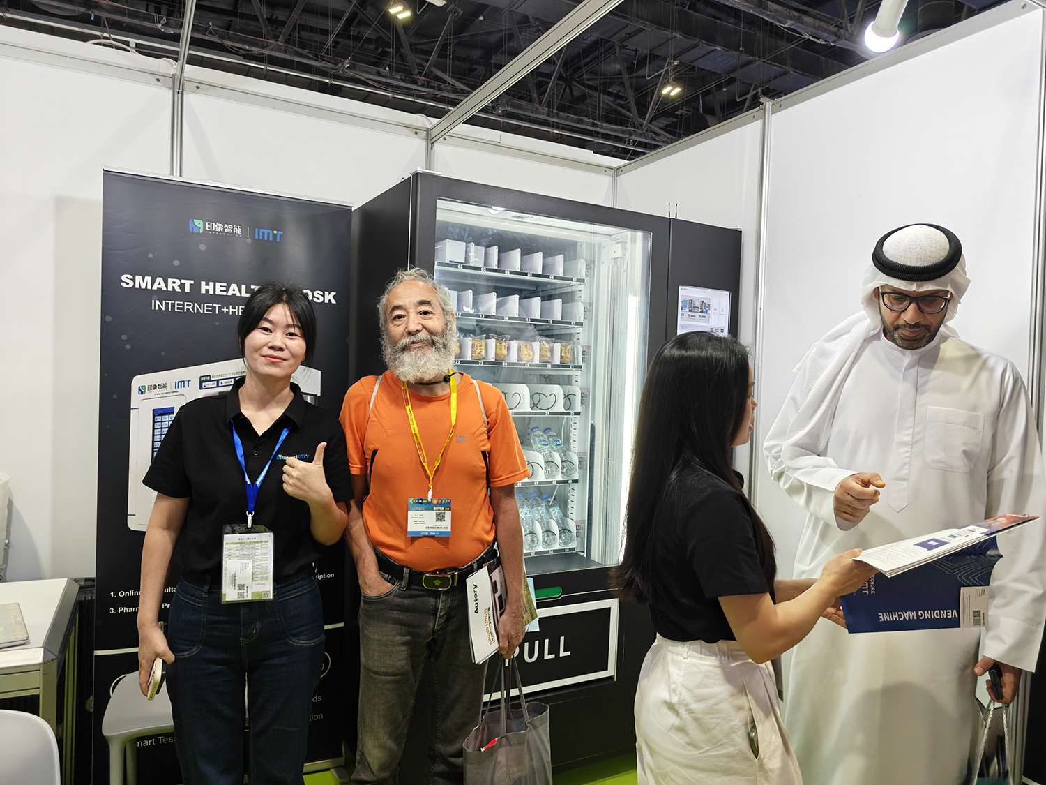 Dubai Expo 2025-6