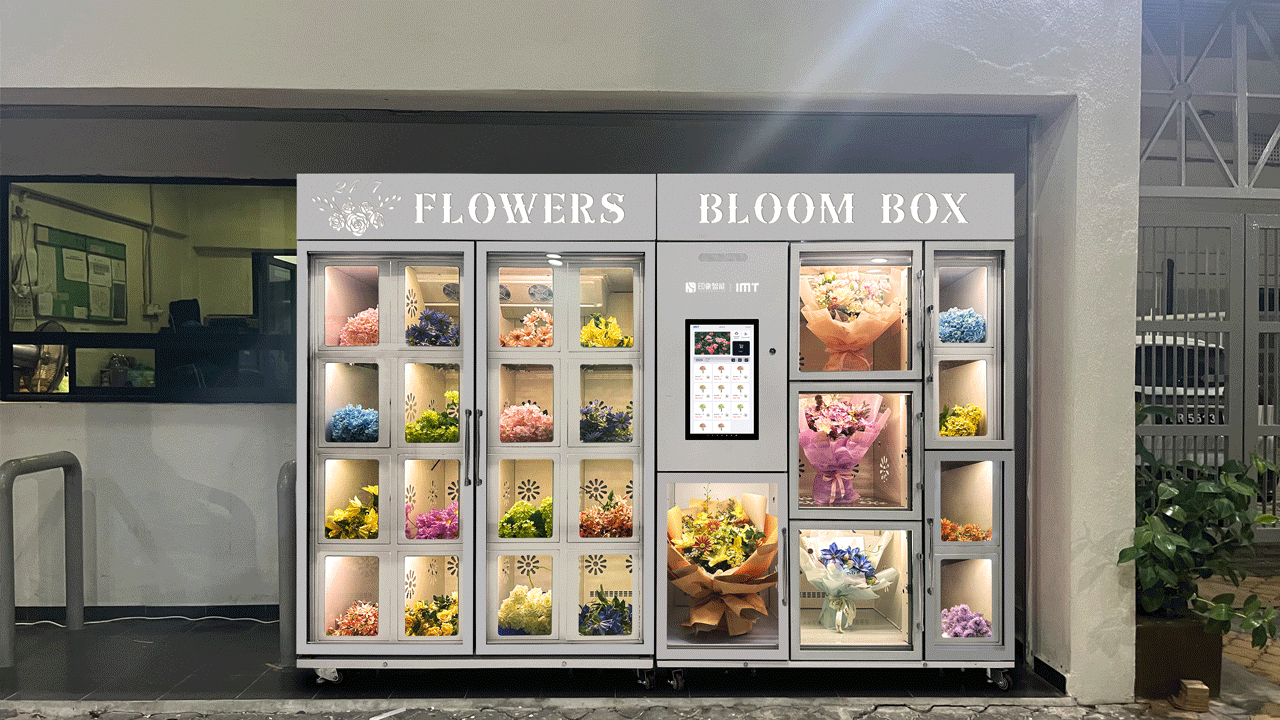 flower-vending-machine-17