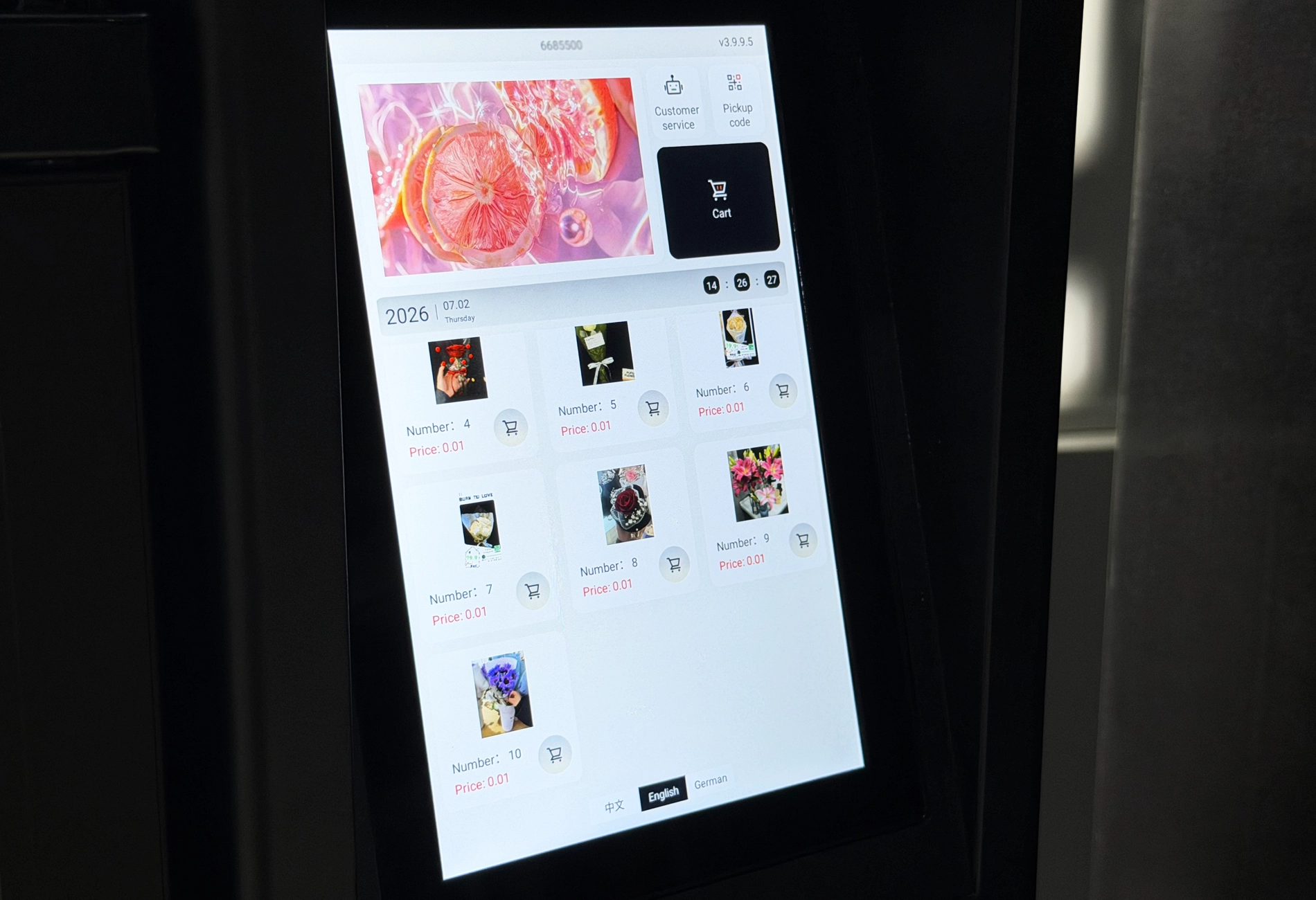 Disinfection lamp coffee vending machine