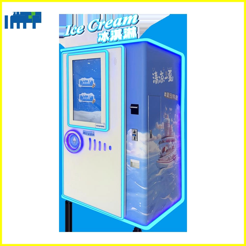 ice cream vending machine-2