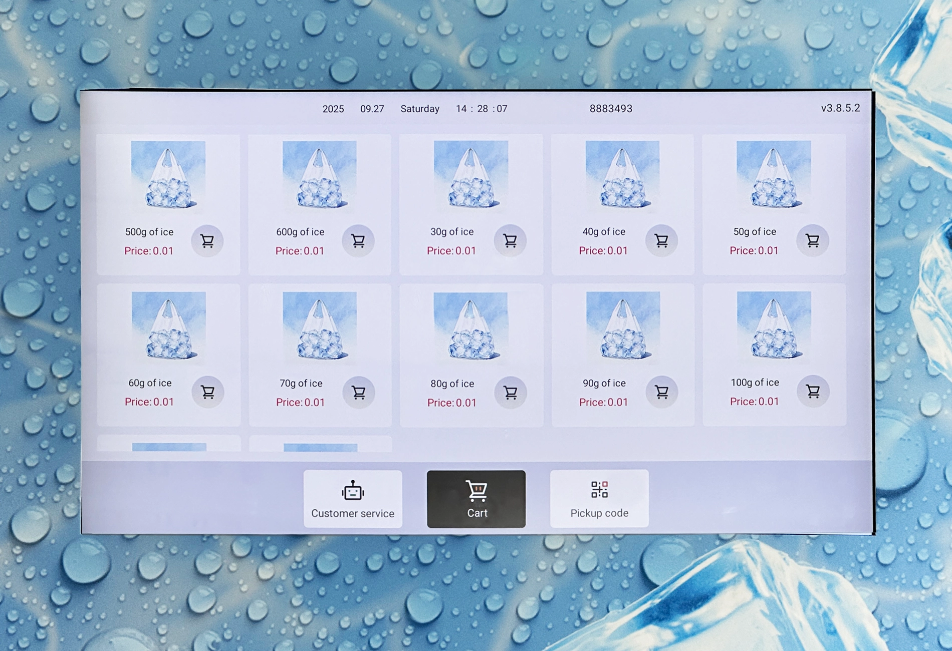 ice vending machine-2