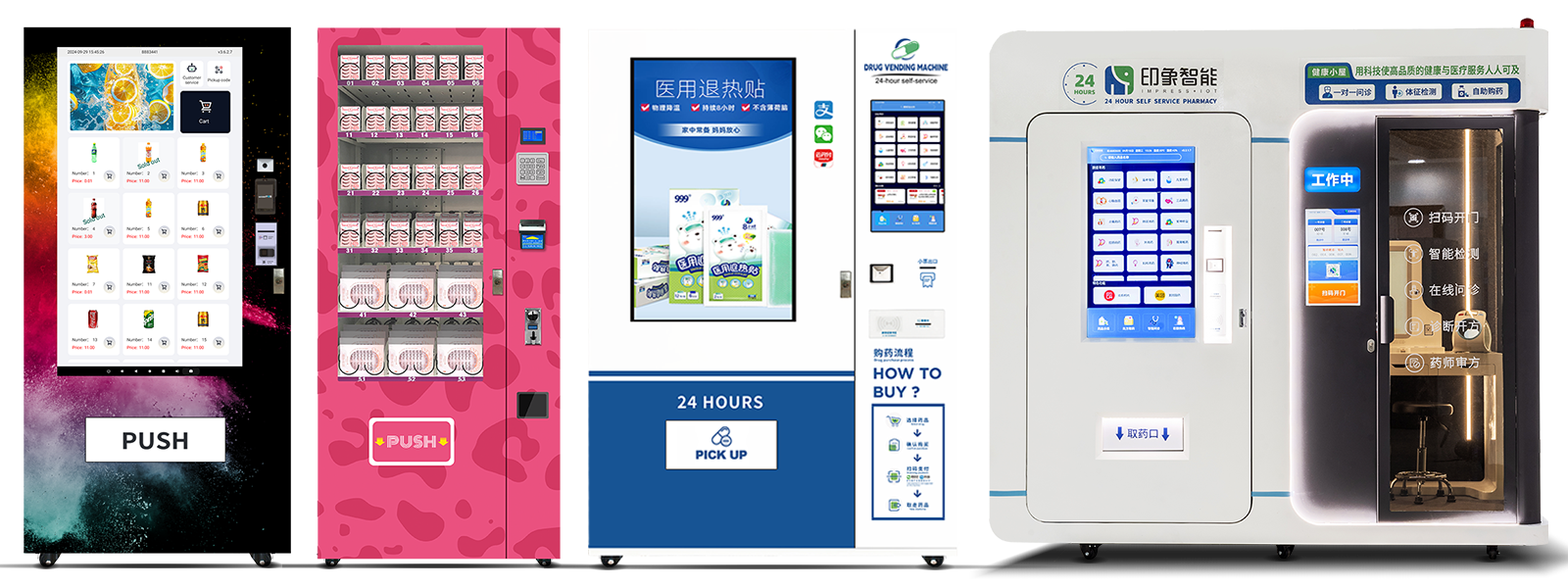 IMT is your premier partner for retail equipment IMT is your premier partner for retail equipment