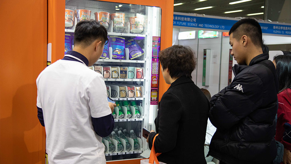 IMT vending machine IMT vending machine