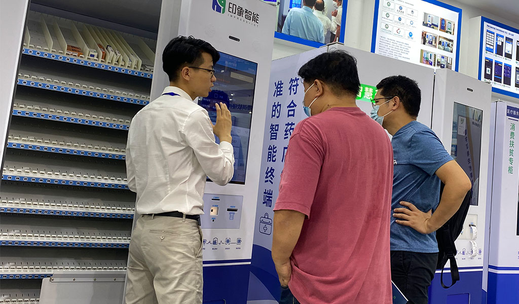 IMT vending machine IMT vending machine