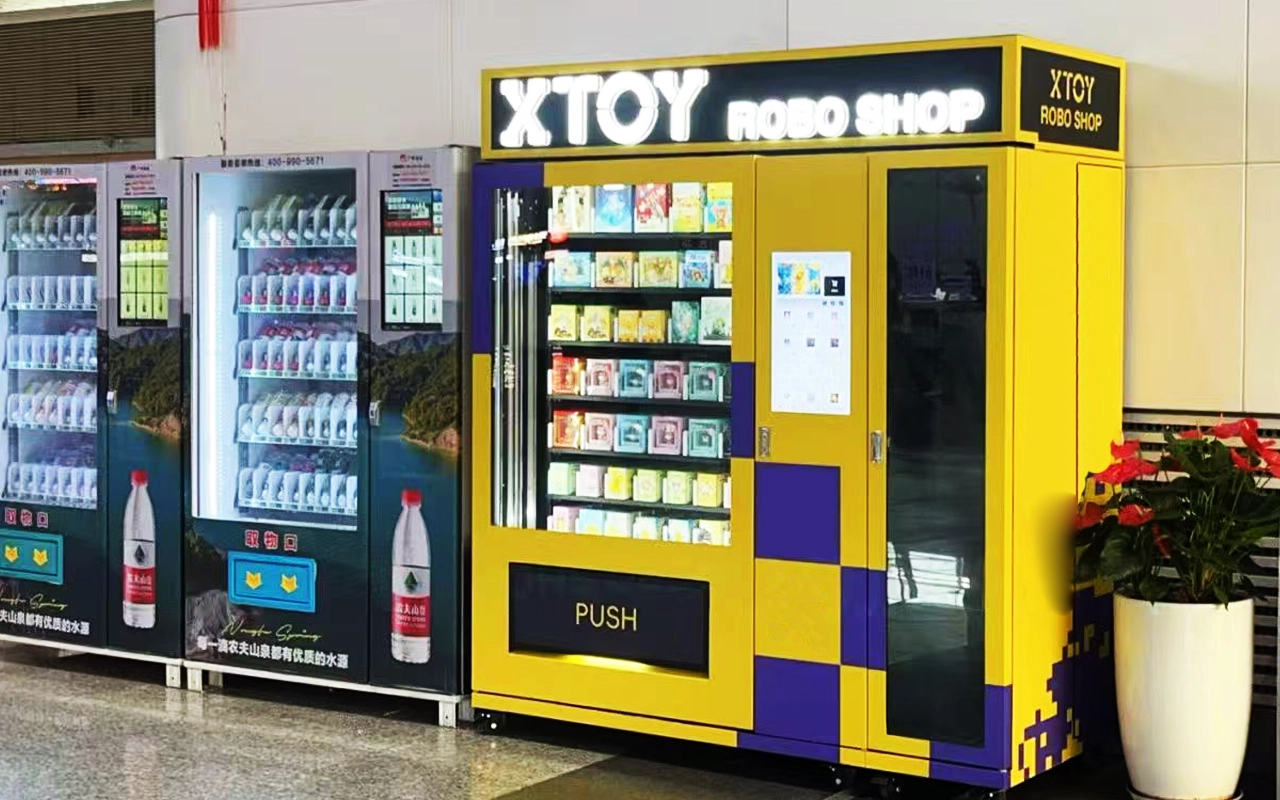 Adult vending machine at night, dispensing various products.