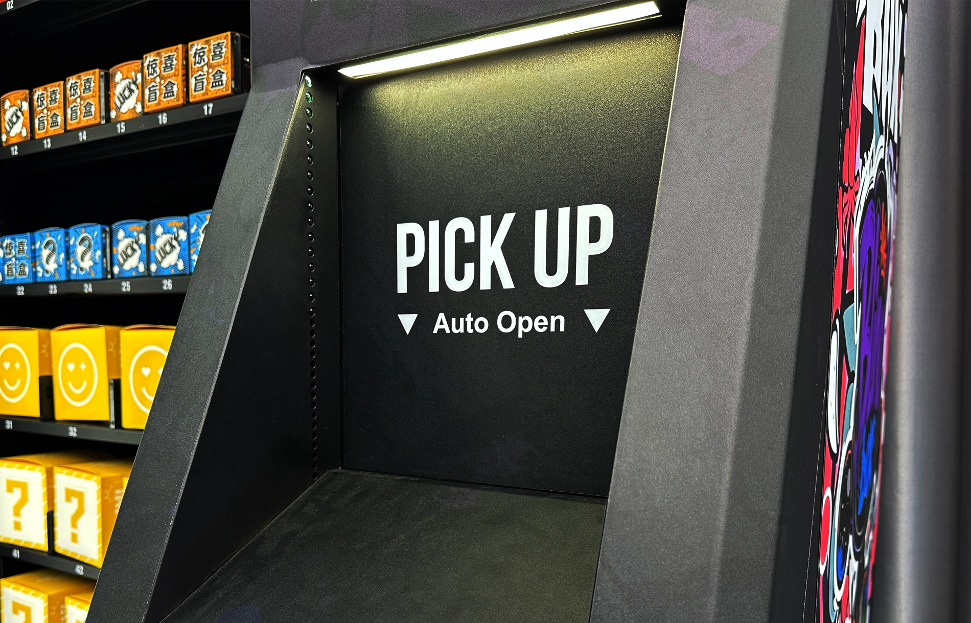 Electric pickup port drink vending machine