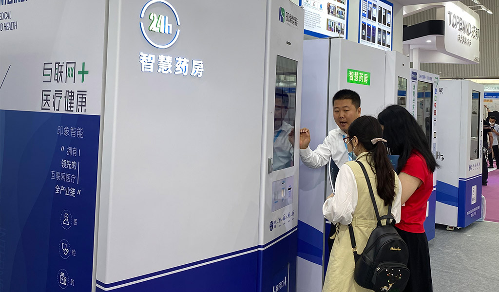 Medicine Vending Machine Medicine Vending Machine