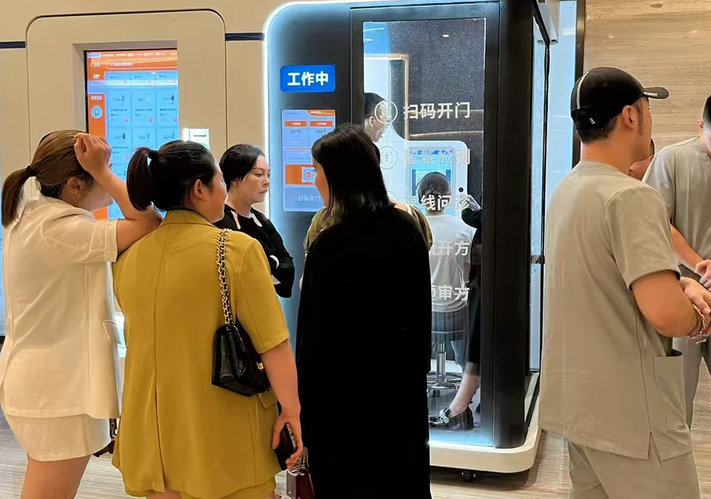 Multiple functional health check station-5