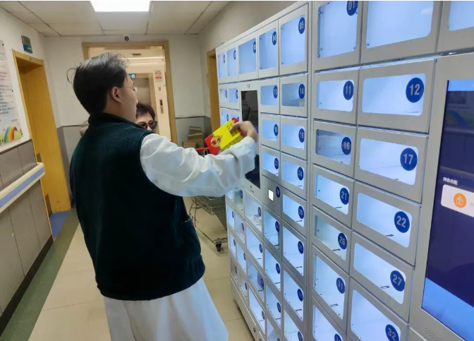 pharmacy vending machine-2