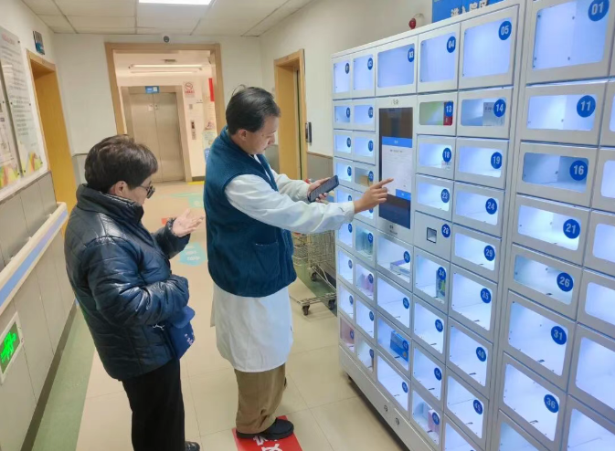 pharmacy vending machine-3