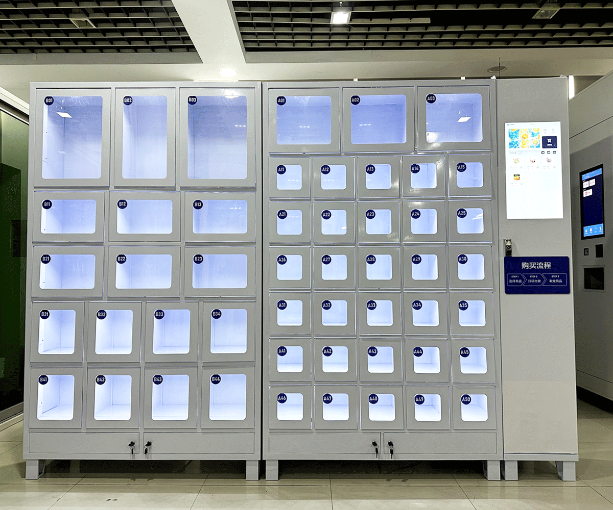 pharmacy vending machine-5