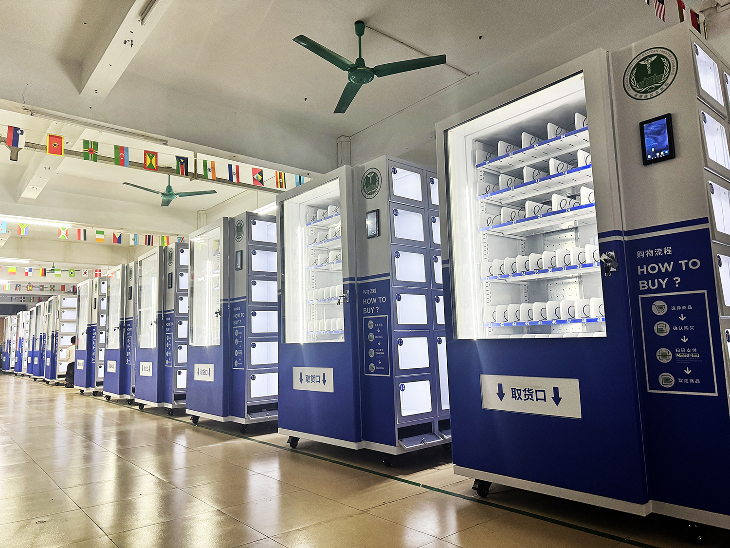 pharmacy vending machine-6