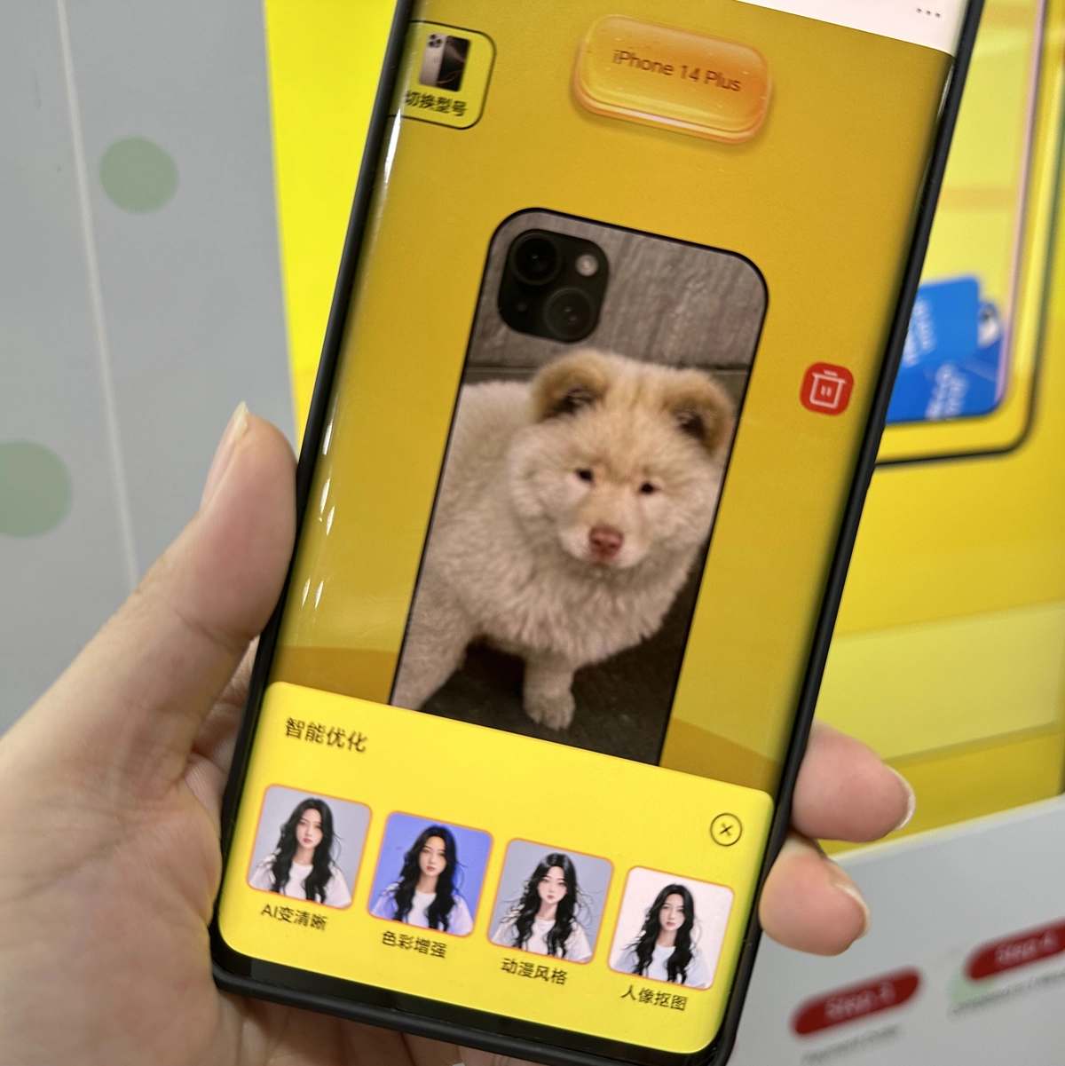 phone-case-vending-machine-10 phone case vending machine-10