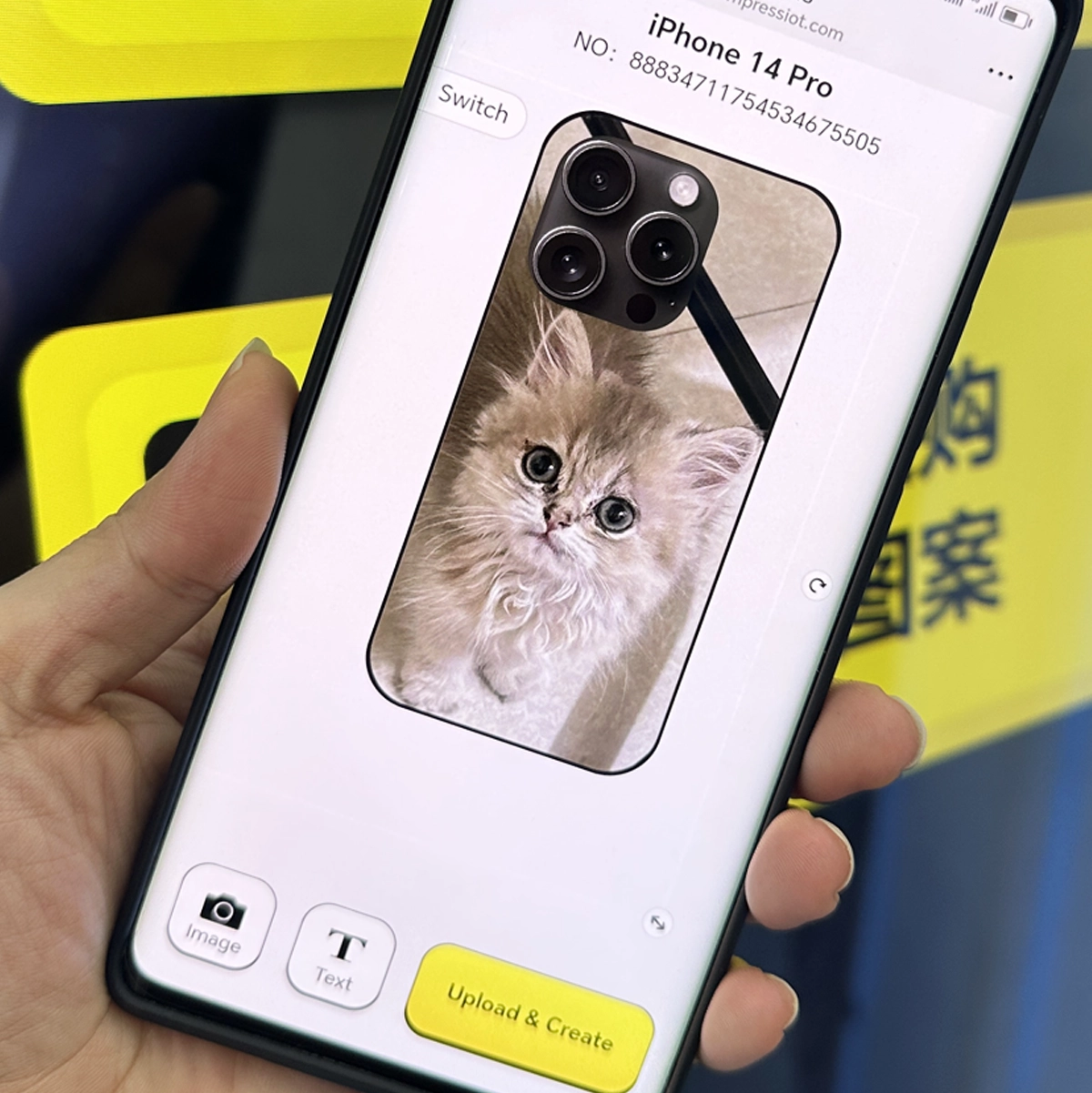 phone-case-vending-machine-8 phone case vending machine-8