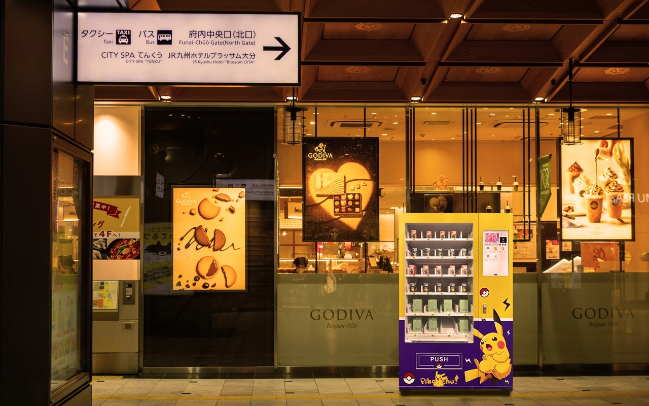 Pokemon-Vending-Machine-8 Pokemon Vending Machine-8