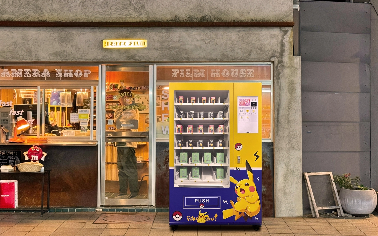 Pokemon-Vending-Machine-9 Pokemon Vending Machine-9