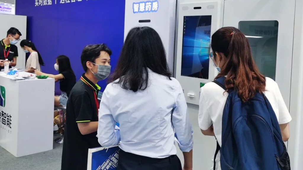 the vending machine