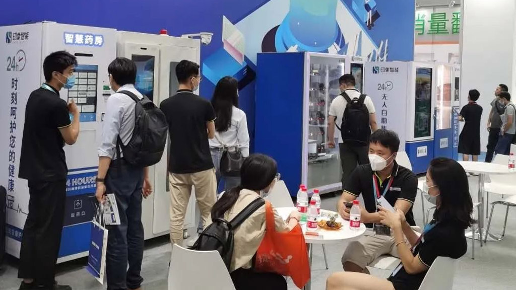vending machine