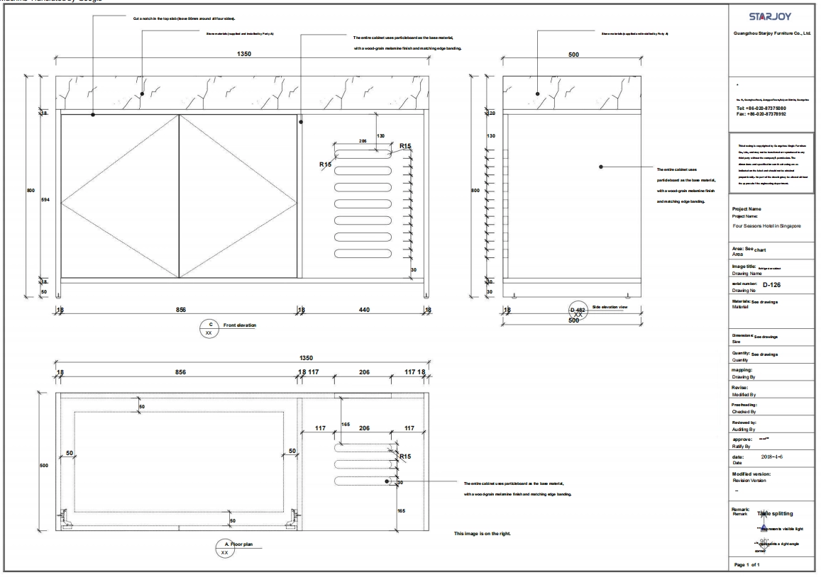 Technical drawing  1