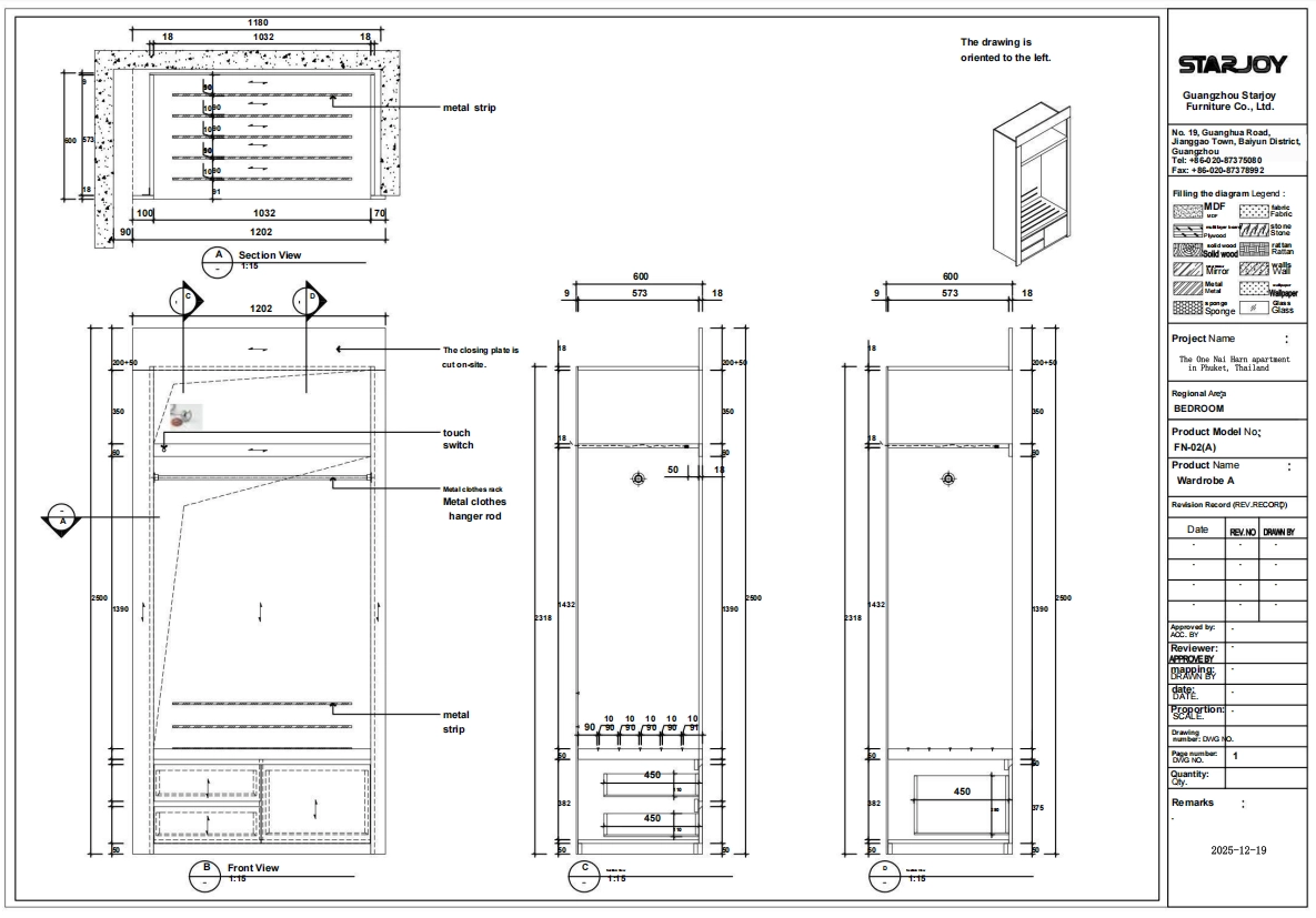 Drawing of The One Nai Harn apartment in Phuket, Thailand 2