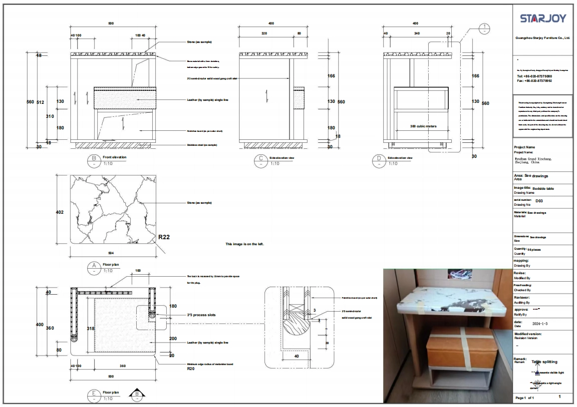 Technical drawing 2