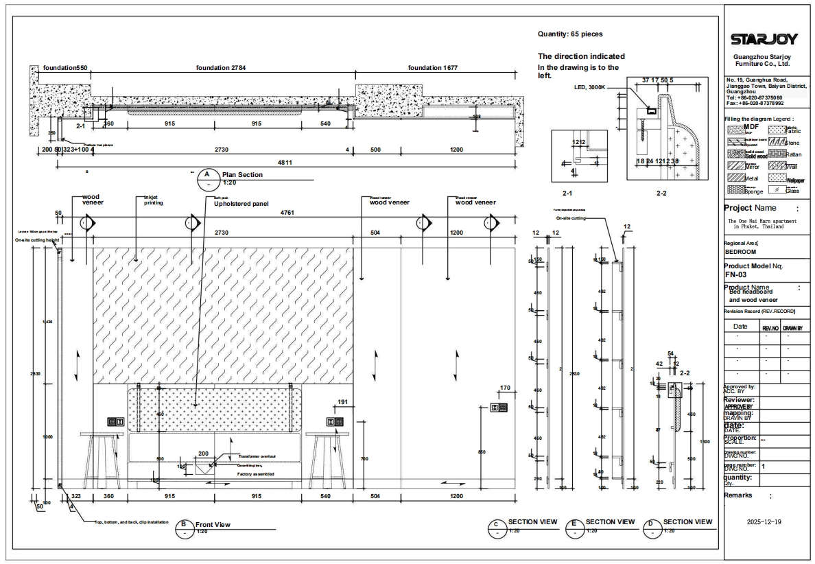 Technical drawing for Starjoy Furniture Co. Ltd. bed headboard, model FN-03, including plan, front, and section views with dimensions and material specifications. 3