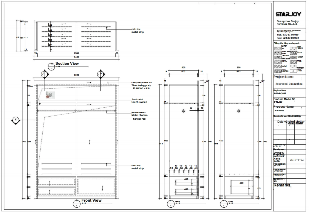 Technical drawing  3