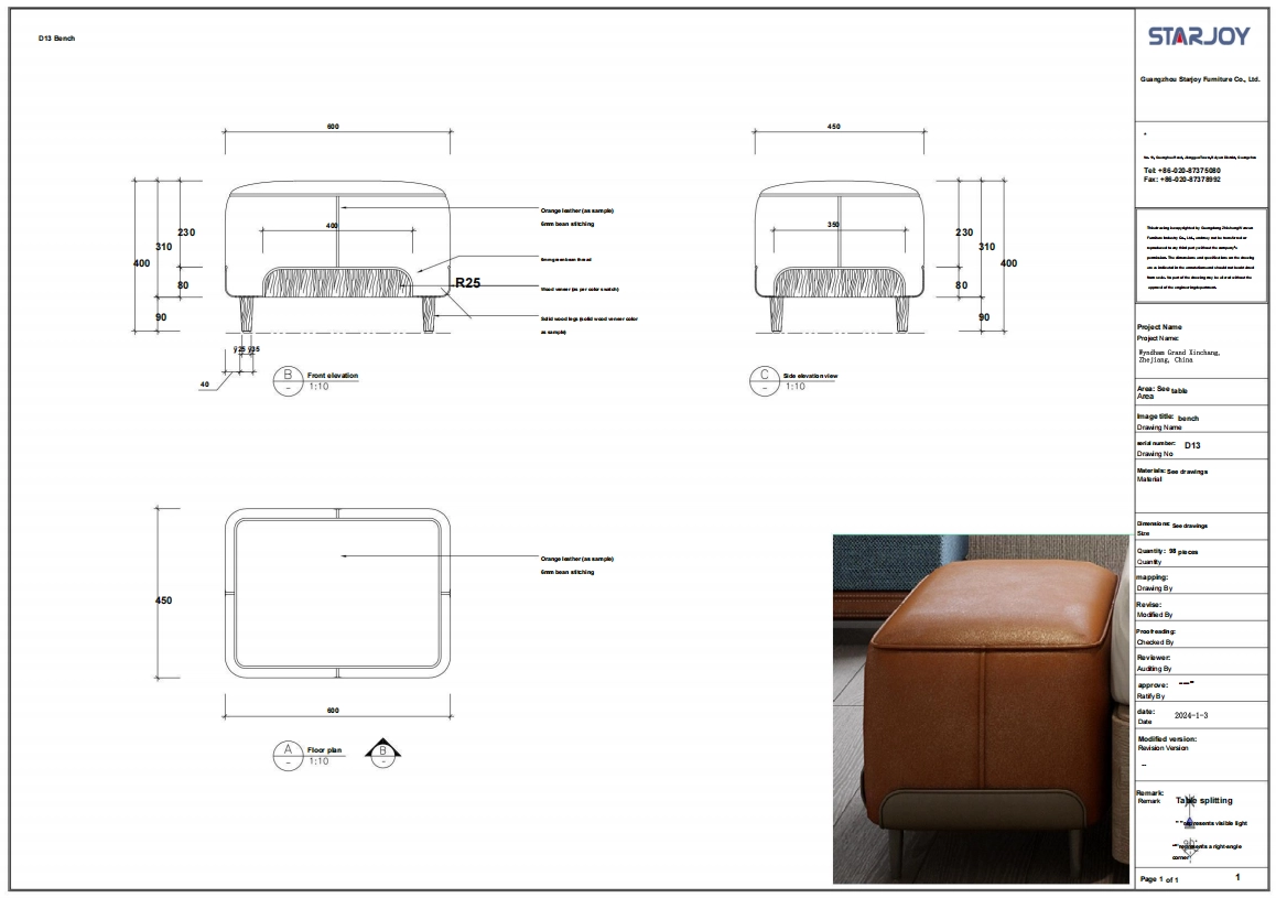 Technical drawing 4