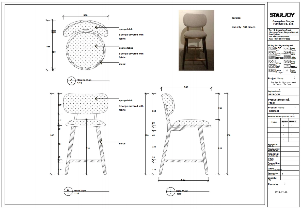 Technical drawing of the FN-06 barstool, including plan, front, and side views with dimensions and material specifications 4
