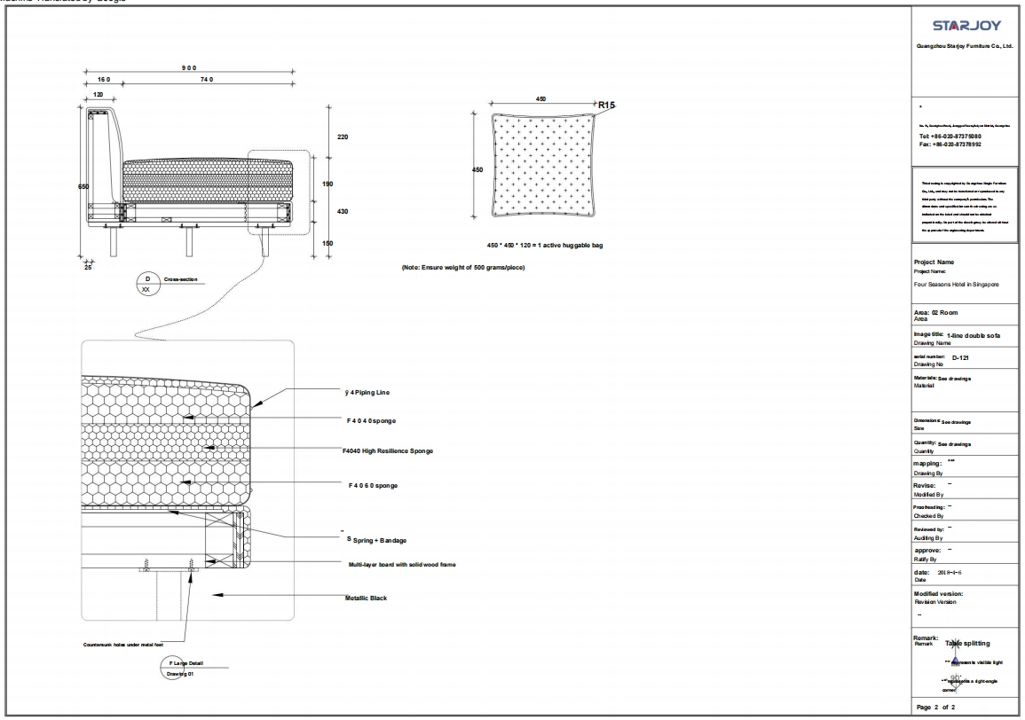 Technical drawing  5
