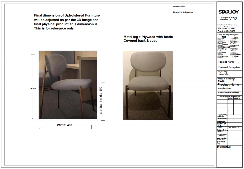 Technical drawing 5