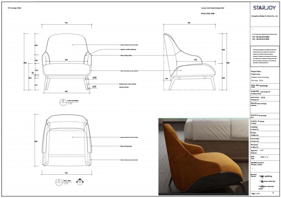 Technical drawing 5