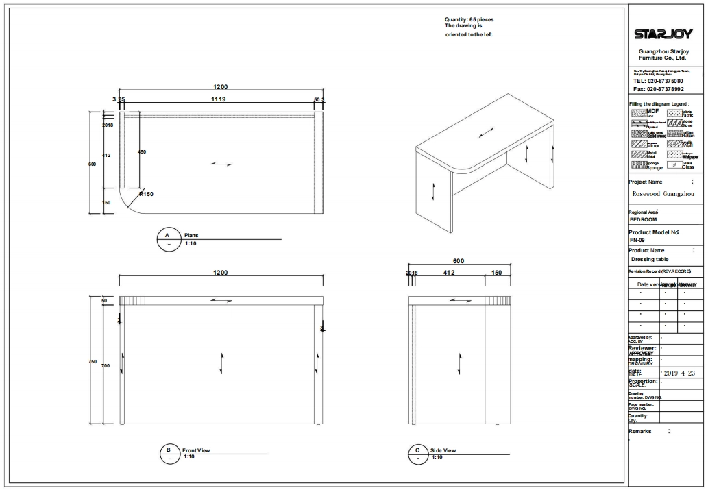 Technical drawing  6