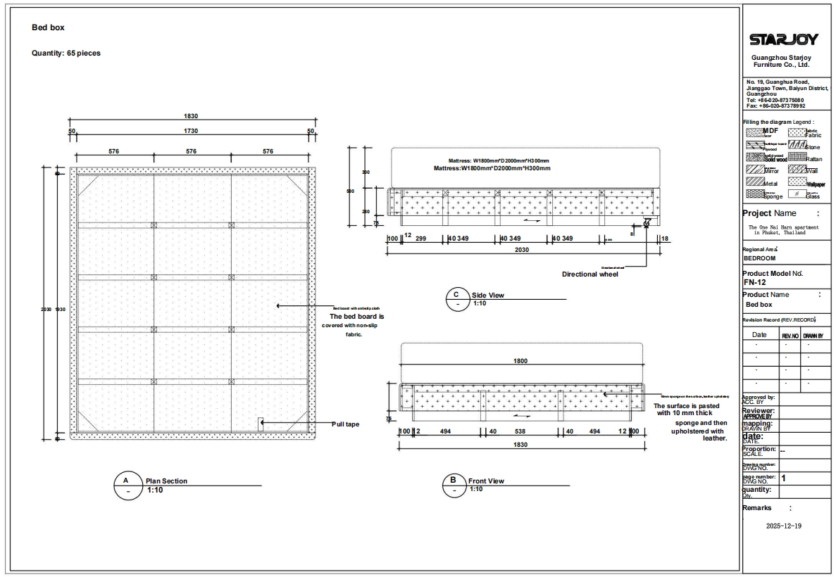 Technical drawing of a Starjoy FN-12 bed box, showing plan, front, and side views with dimensions. 7