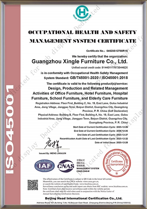Qualification-Certificate2 Qualification Certificate2
