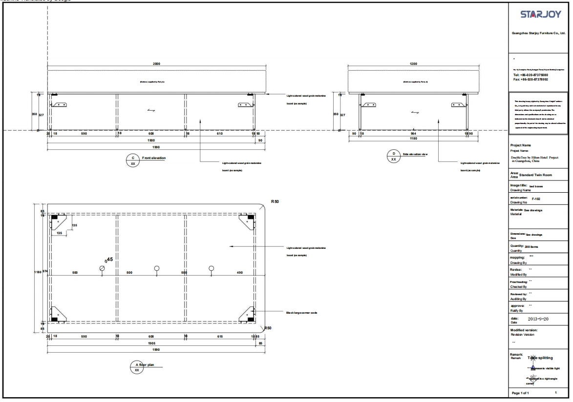Architectural drawing for furniture 1