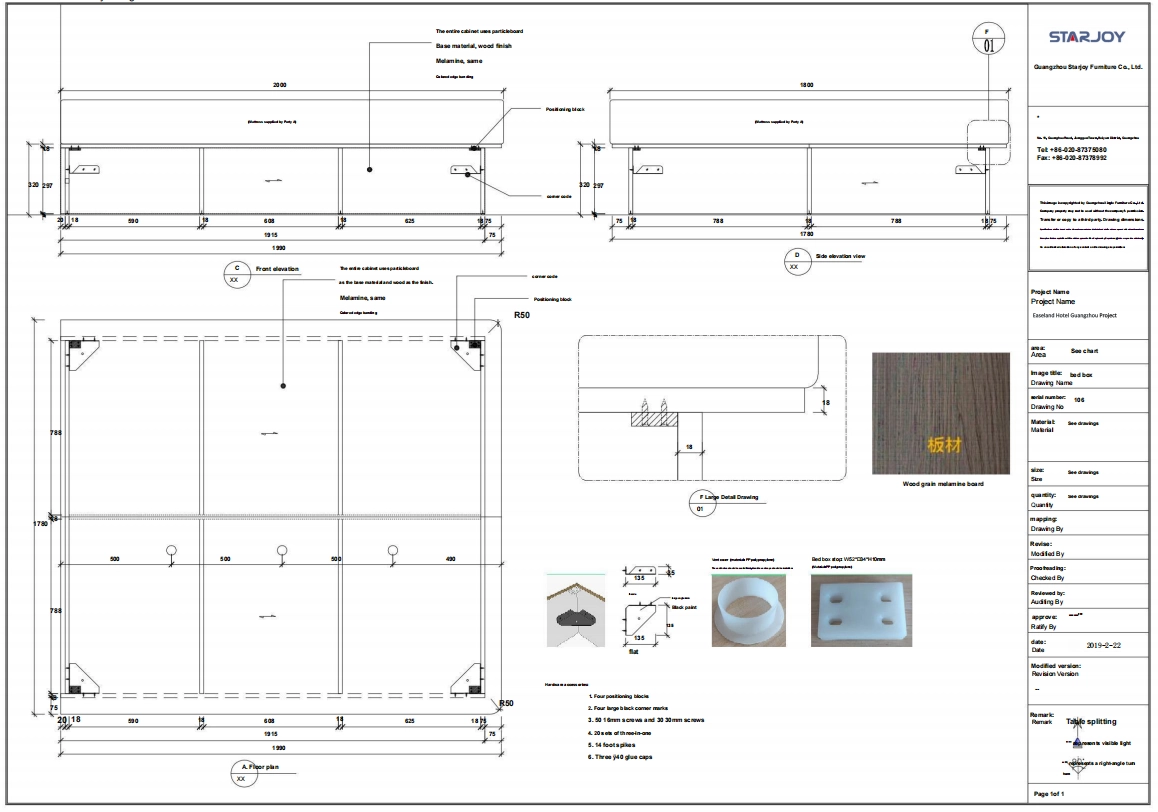 Design - drawing  (1)
