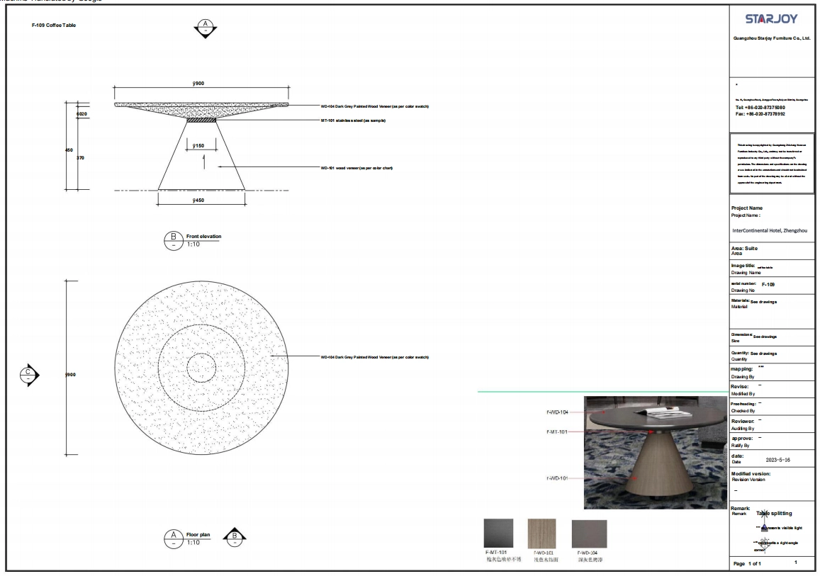 Technical drawing  1