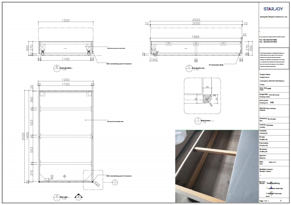Technical drawing  1