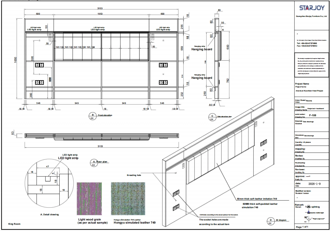 Wyndham Hotel Technical drawing  4