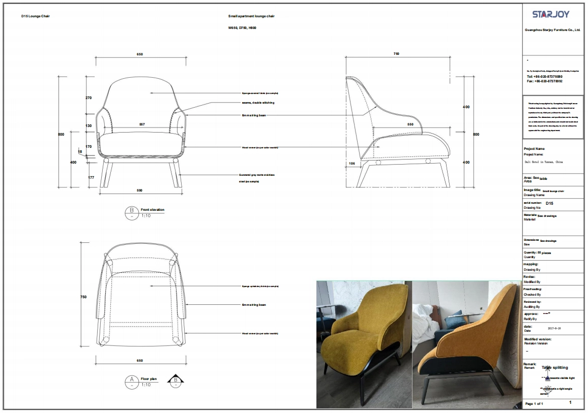 Technical furniture drawing  2