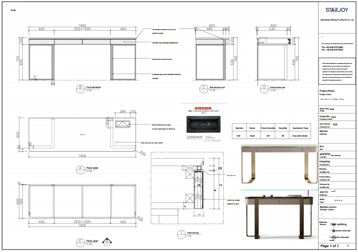 Technical furniture drawing  7
