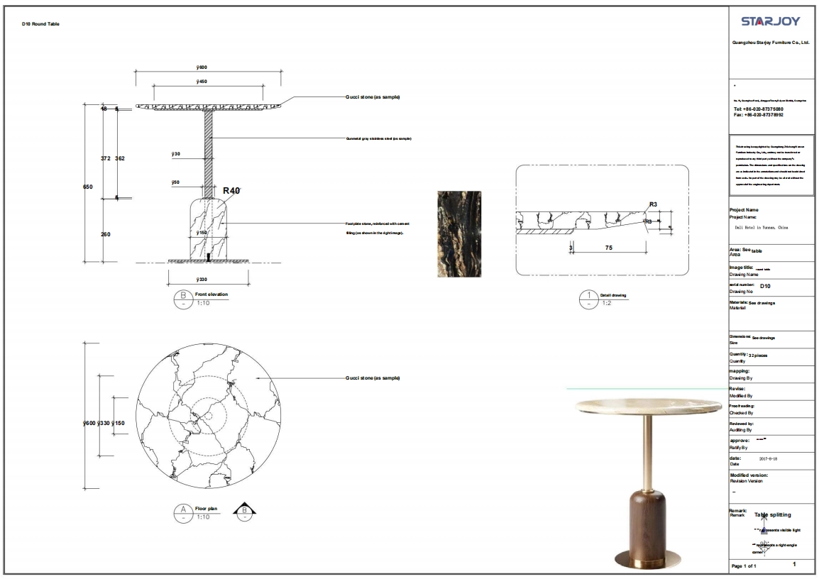 Technical furniture drawing  4