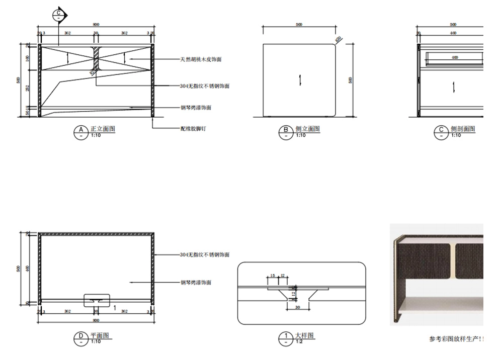 custom modern hotel furniture