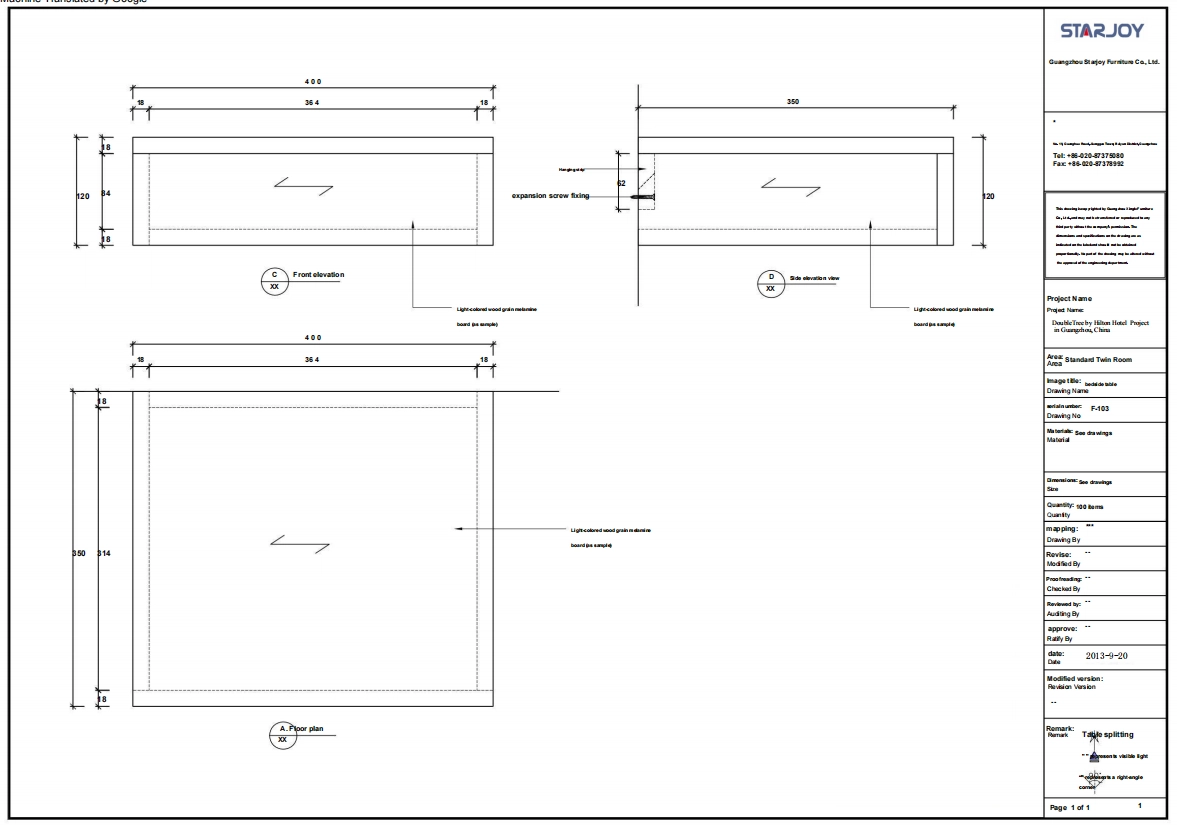 Technical drawing for a bedside table 2