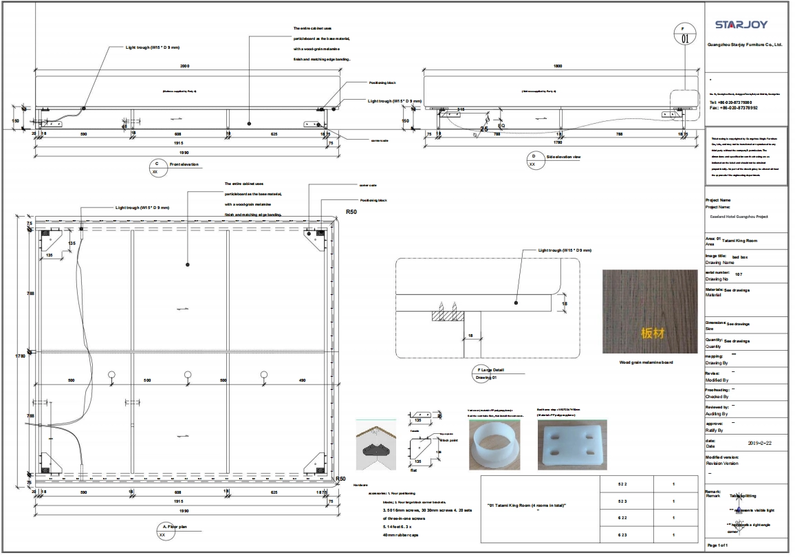 Design - drawing  (2)
