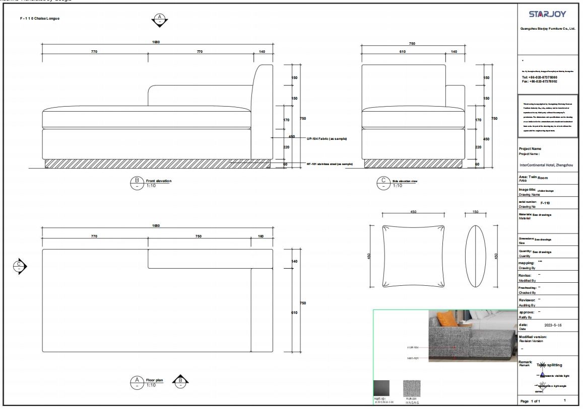 Technical drawing  2