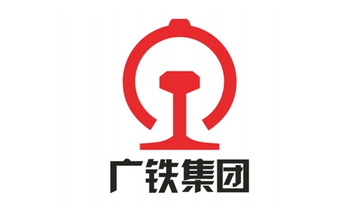 Guangzhou Railway Group