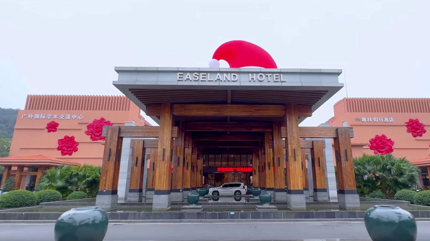 Easeland Hotel Guangzhou