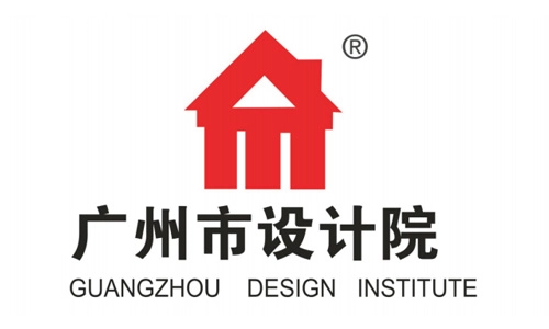 GUANGZHOU DESIGN INSTITUTE